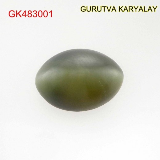 Ratti:10.34(9.36Ct)  Quartz Cats Eye 